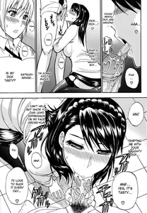 Page 66 of Home Lesson 1-2 (decensored) - preview thumbnail