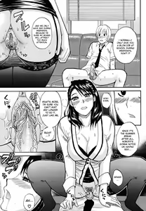 Page 70 of Home Lesson 1-2 (decensored) - preview thumbnail