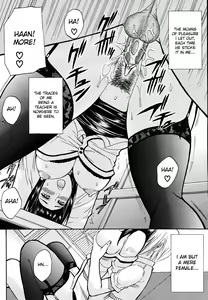 Page 77 of Home Lesson 1-2 (decensored) - preview thumbnail