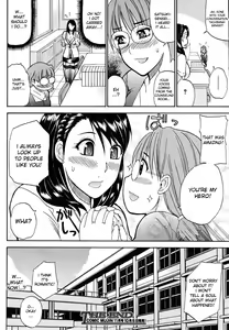 Page 81 of Home Lesson 1-2 (decensored) - preview thumbnail