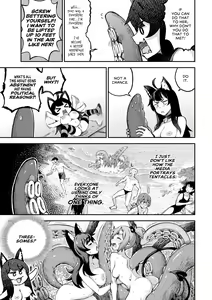 Page 12 of My Housemaid is a Tentacle Monster - Complete - preview thumbnail