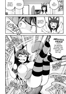 Page 15 of My Housemaid is a Tentacle Monster - Complete - preview thumbnail