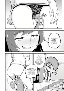 Page 50 of My Housemaid is a Tentacle Monster - Complete - preview thumbnail