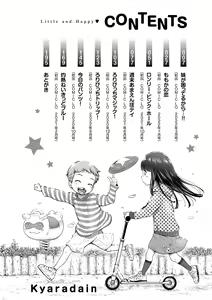 Page 4 of Chiisakute Shiawase - preview thumbnail