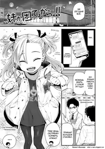 Page 5 of Chiisakute Shiawase - preview thumbnail