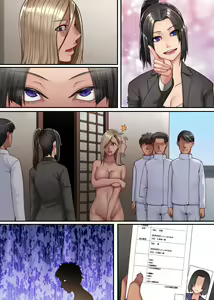 Page 47 of Harem Haramase Kyoudan 2 ~ Kyouso ni Natta node Kuso Ane mo Asa kara Ban made Yarimakutta Hanashi ~ - preview thumbnail