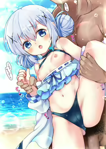 Page 8 of Mizugi Chino-chan Yagai Ecchi - preview thumbnail