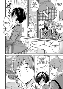 Page 8 of "Asoko no Kyunkyun ga Tomaranai noo...!" Baretara Out!? Dansou Kyonyuu ♀ to Chikan Manin Densha 1 - preview thumbnail