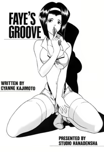 Page 3 of Faye's Groove - preview thumbnail