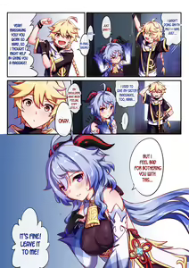 Page 3 of Ganyu to no Zangyou | Working Overtime With Ganyu - preview thumbnail