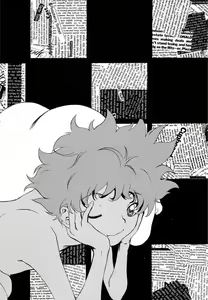 Page 3 of Deep Kick - preview thumbnail