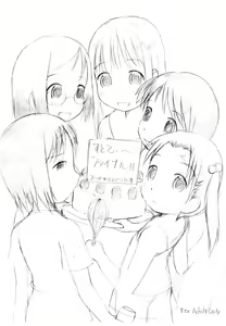 StrawTee Final Otsukare-sama deshita-bon — hentai manga cover on Fhentai