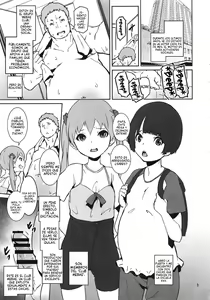Page 3 of Mebae Club - preview thumbnail