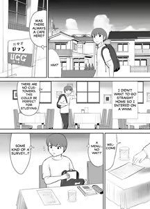 Page 4 of Oba-san no Houman na Nikutai ni Umorete Doutei o Ubawareta Atsui Natsu no Hi | The Hot Summer Day I Lost My Virginity While Sinking Into the Voluptuous Body of a Oba-san - preview thumbnail