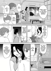 Page 8 of Oba-san no Houman na Nikutai ni Umorete Doutei o Ubawareta Atsui Natsu no Hi | The Hot Summer Day I Lost My Virginity While Sinking Into the Voluptuous Body of a Oba-san - preview thumbnail
