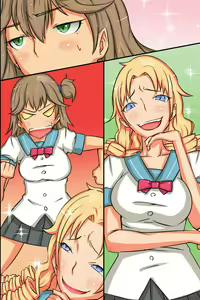 Page 247 of Sex-Crazy World Full Color Perfect Edition - preview thumbnail