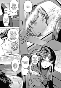 Page 3 of Second Bridal - preview thumbnail