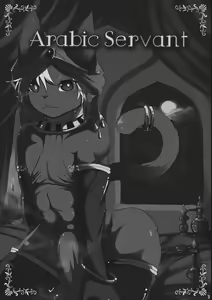 Page 3 of ArabicServant - preview thumbnail