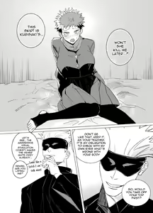 Page 13 of Gender Reversal Celebration - preview thumbnail