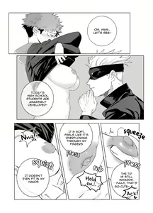 Page 15 of Gender Reversal Celebration - preview thumbnail