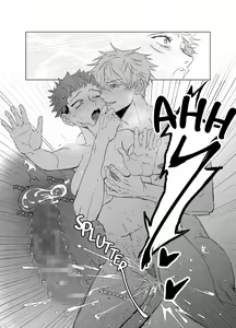Page 38 of Gender Reversal Celebration - preview thumbnail