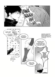 Page 5 of Gender Reversal Celebration - preview thumbnail