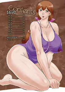Page 3 of Kangoku ZERO - preview thumbnail