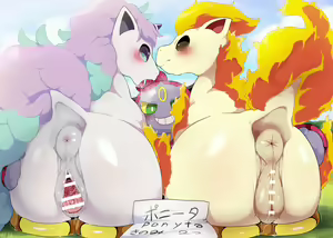 Hoopa-sei Hinba Love Doll - hentai manga cover image