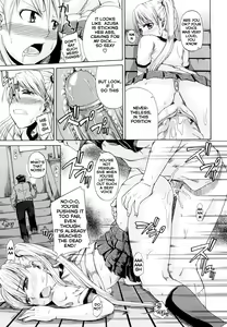 Page 18 of Onesho de Sunao | Bed-wetting and Honesty (decensored) - preview thumbnail