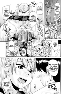 Page 28 of Onesho de Sunao | Bed-wetting and Honesty (decensored) - preview thumbnail