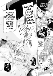 Page 29 of Onesho de Sunao | Bed-wetting and Honesty (decensored) - preview thumbnail