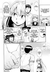 Page 32 of Onesho de Sunao | Bed-wetting and Honesty (decensored) - preview thumbnail