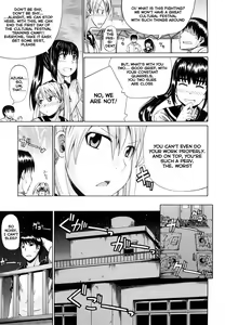 Page 4 of Onesho de Sunao | Bed-wetting and Honesty (decensored) - preview thumbnail