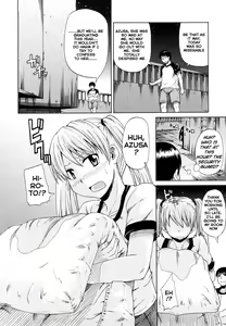 Page 5 of Onesho de Sunao | Bed-wetting and Honesty (decensored) - preview thumbnail