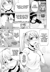 Page 8 of Onesho de Sunao | Bed-wetting and Honesty (decensored) - preview thumbnail