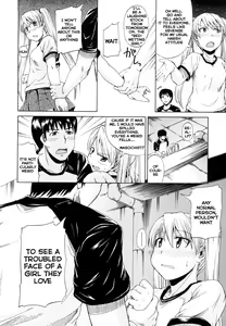 Page 9 of Onesho de Sunao | Bed-wetting and Honesty (decensored) - preview thumbnail