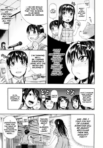 Page 4 of Mizu ga Nai Nara XXX | If there is no water, then *** (decensored) - preview thumbnail