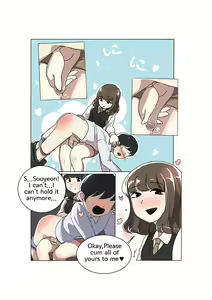 Page 18 of My Spanking Friends Vol. 4 - preview thumbnail