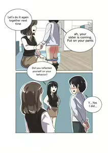 Page 20 of My Spanking Friends Vol. 4 - preview thumbnail