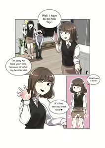 Page 21 of My Spanking Friends Vol. 4 - preview thumbnail