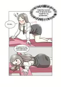 Page 35 of My Spanking Friends Vol. 4 - preview thumbnail