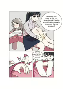 Page 37 of My Spanking Friends Vol. 4 - preview thumbnail
