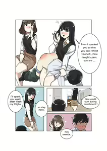 Page 8 of My Spanking Friends Vol. 4 - preview thumbnail