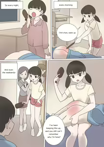 Page 14 of My Spanking Friends Vol. 14 - preview thumbnail