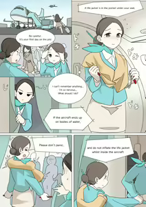 Page 15 of My Spanking Friends Vol. 14 - preview thumbnail