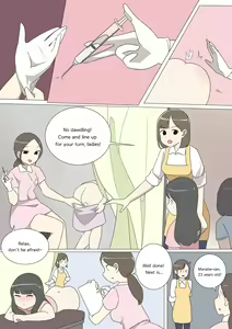 Page 18 of My Spanking Friends Vol. 14 - preview thumbnail