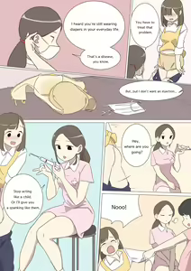 Page 19 of My Spanking Friends Vol. 14 - preview thumbnail