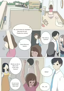 Page 21 of My Spanking Friends Vol. 14 - preview thumbnail