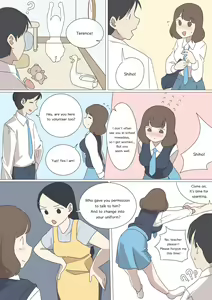Page 22 of My Spanking Friends Vol. 14 - preview thumbnail