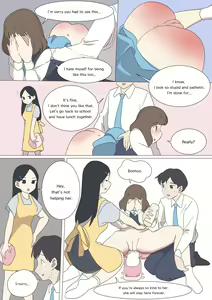 Page 24 of My Spanking Friends Vol. 14 - preview thumbnail
